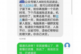 浚县专业催债公司的市场需求和前景分析